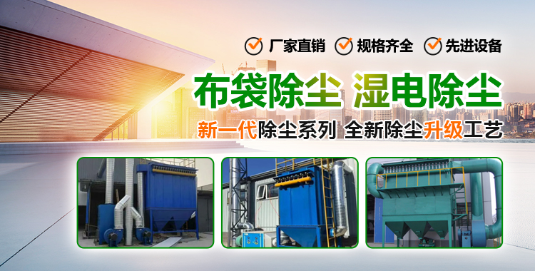 內蒙古鑫鵬嶺環保科技有限公司